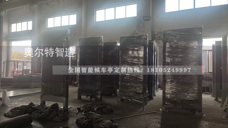 ���ɹ�׼���������ͤ�ӹ�����