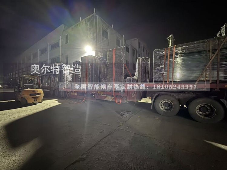 ���ɹ�׼���������ͤ�ӹ�����