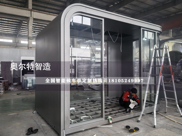 �żҸ����ù㳡���ͤ�ӹ�����