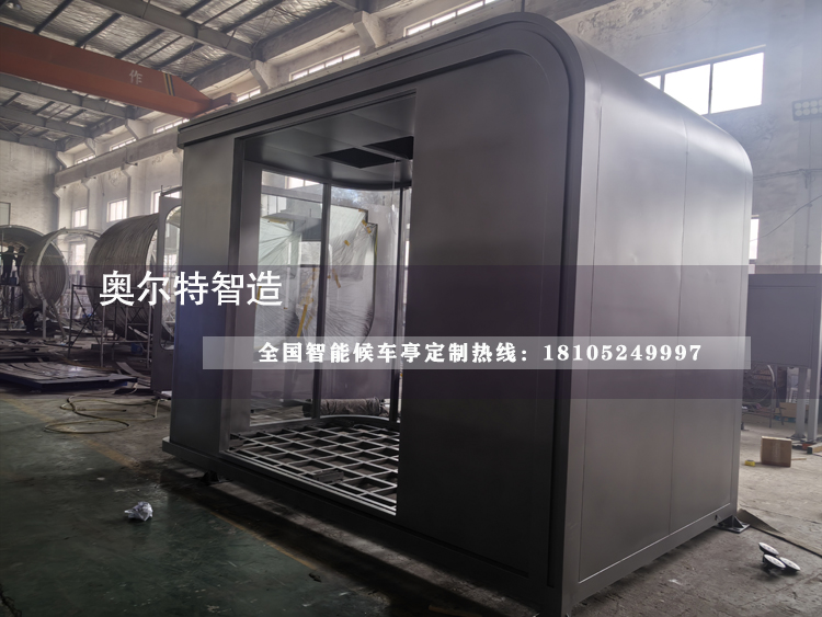 �żҸ����ù㳡���ͤ�ӹ�����