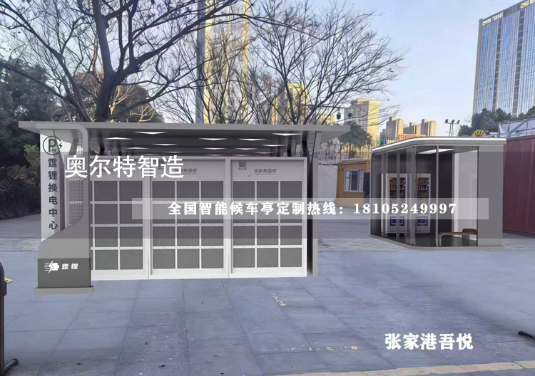 �żҸ����ù㳡���ͤ�ӹ�����