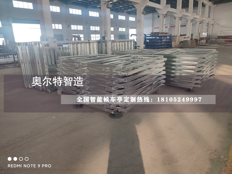 �㽭������ܹ���վ̨�ӹ�����