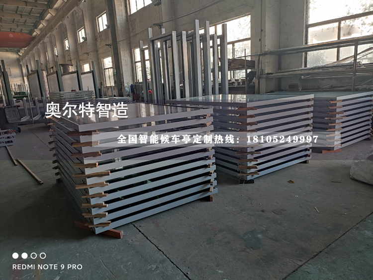 �㽭������ܹ���վ̨�ӹ�����