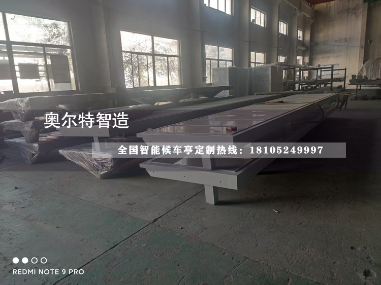 �㽭������ܹ���վ̨�ӹ�����