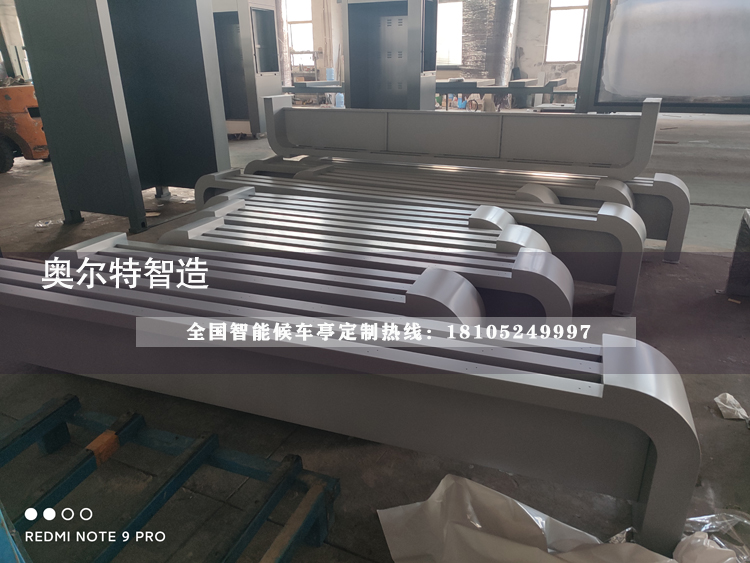 �㽭������ܹ���վ̨�ӹ�����