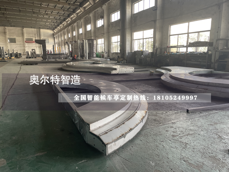 ������԰�����ȼ���������