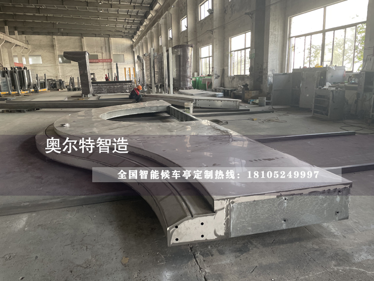 ������԰�����ȼ���������