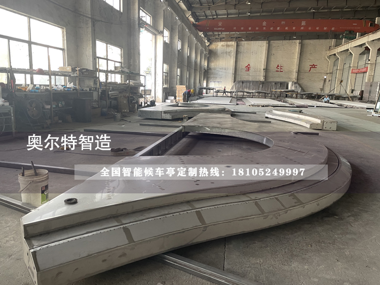 ������԰�����ȼ���������