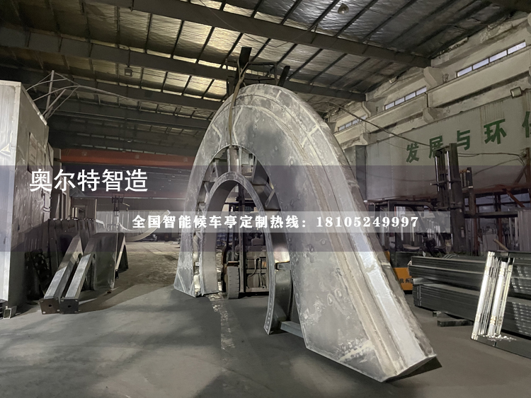 ������԰�����ȼ���������