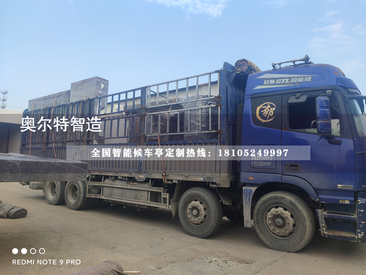 �����Ͼ�˫���幫��վ̨������������