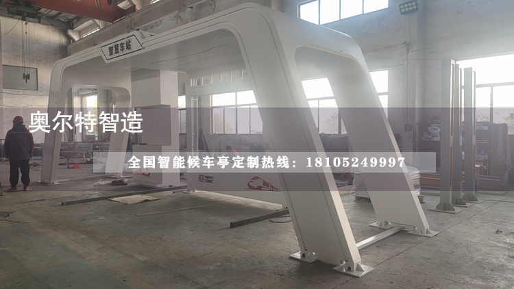 �����Ͼ�˫���幫��վ̨������������