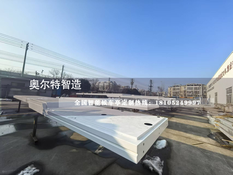 �Ĵ��㰲���ܹ���վ̨վͤ������������