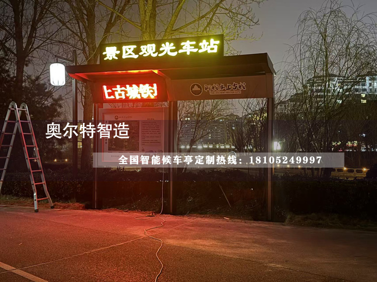 ��������ů��; �ĳǾ������׹�����ͤͶ��ʹ��