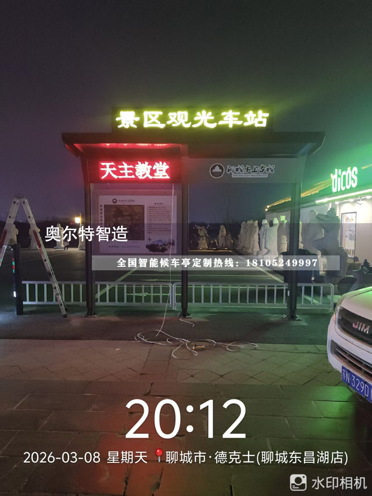 ��������ů��; �ĳǾ������׹�����ͤͶ��ʹ��