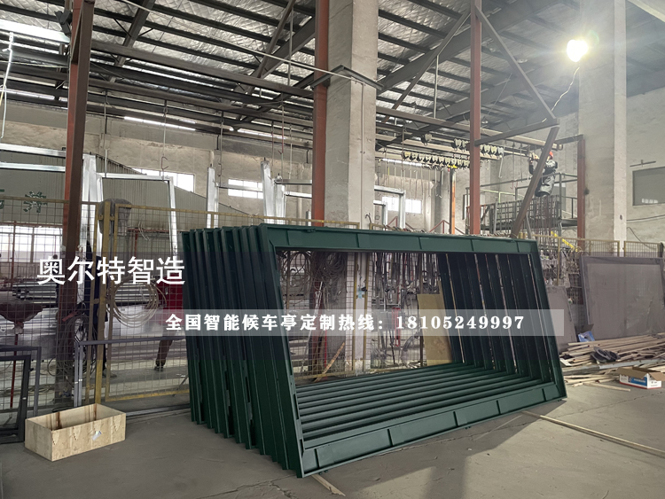 �㶫���ݾ�����������վ̨��������