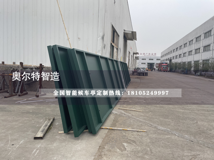 �㶫���ݾ�����������վ̨��������