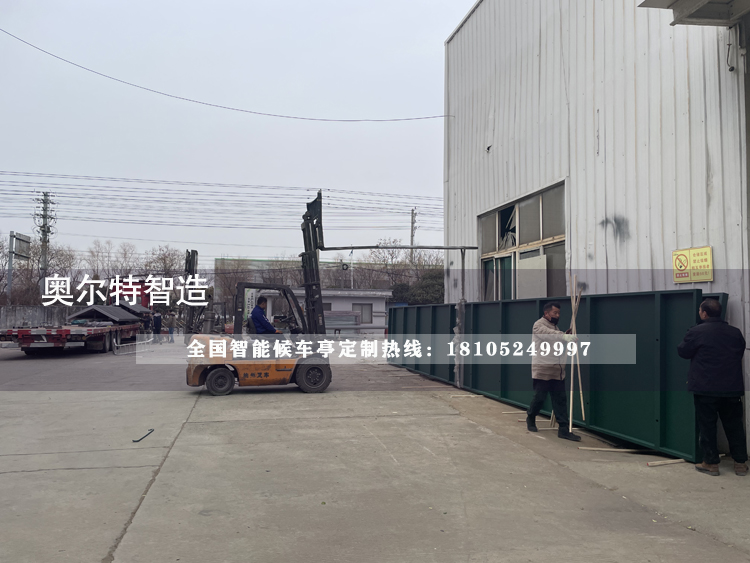 �㶫���ݾ�����������վ̨��������