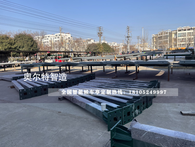 �㶫���ݾ�����������վ̨��������