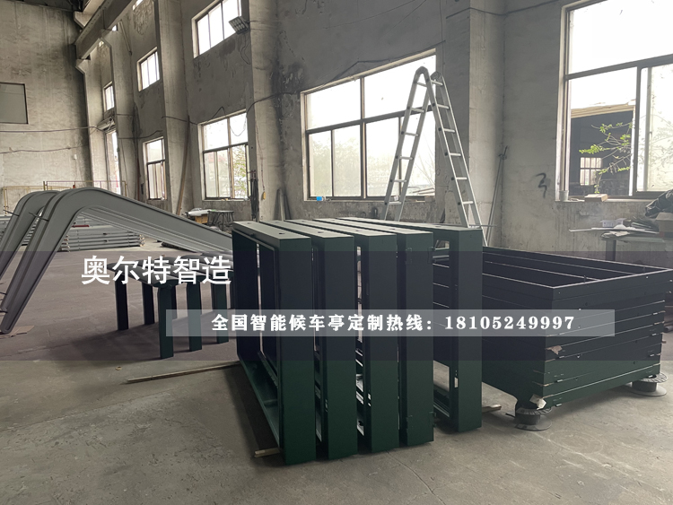 �㶫���ݾ�����������վ̨��������