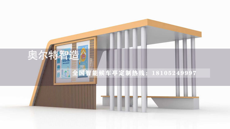 ���ջ�����԰��Ϣͤ��������