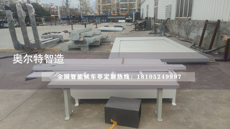 ���ջ�����԰��Ϣͤ��������