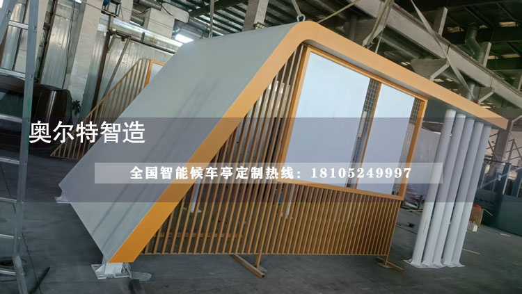 ���ջ�����԰��Ϣͤ��������