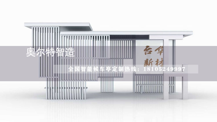 ���ջ�����԰��Ϣͤ��������