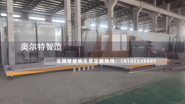 ���ջ�����԰��Ϣͤ��������