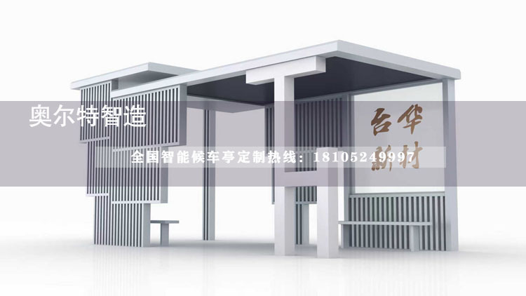 ���ջ�����԰��Ϣͤ��������