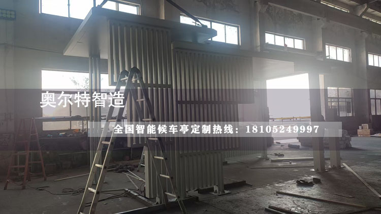 ���ջ�����԰��Ϣͤ��������