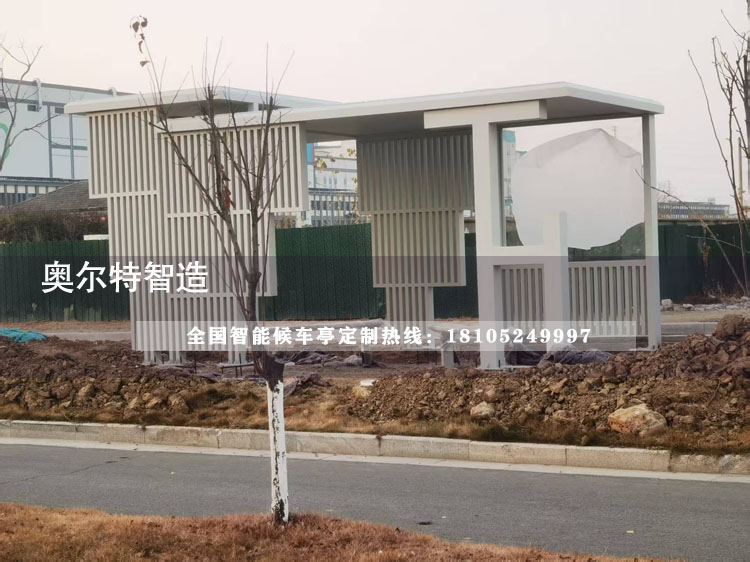 ���ջ�����԰��Ϣͤ��������