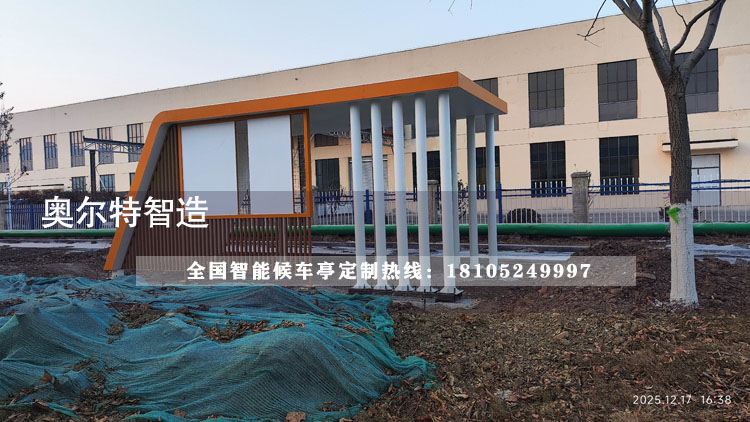 ���ջ�����԰��Ϣͤ��������