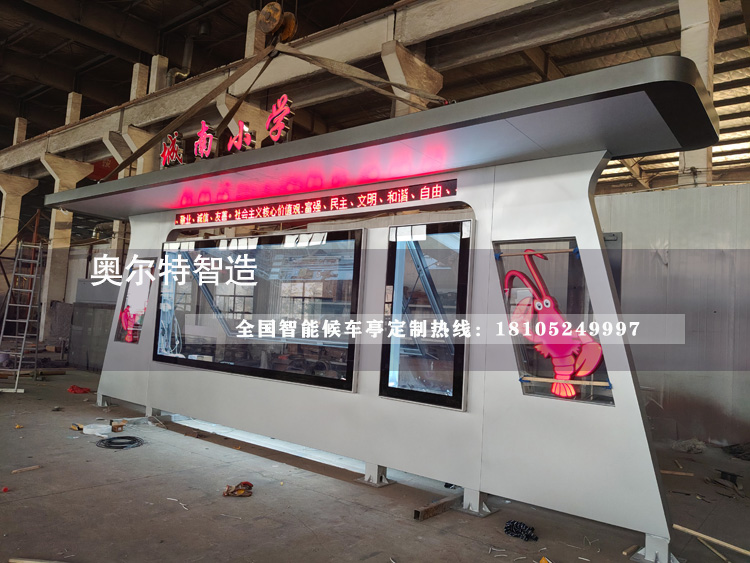 ������Ϻ����վ̨��������