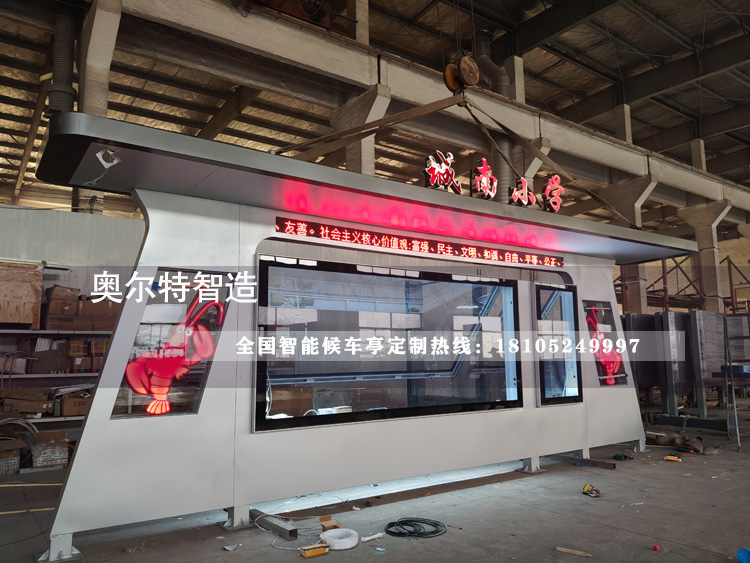 ������Ϻ����վ̨��������