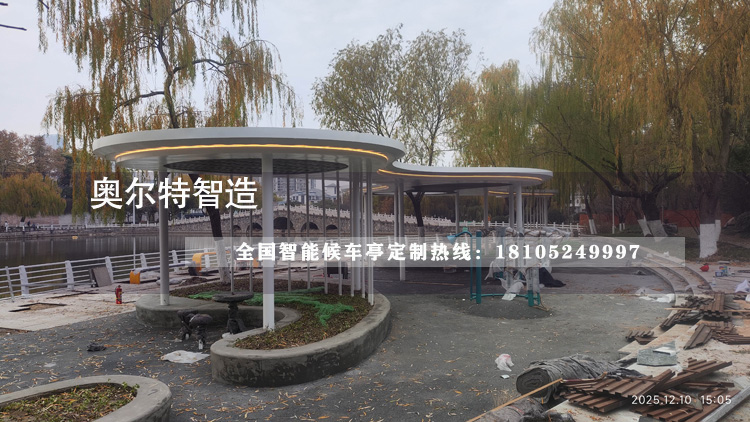 �ȼ����������� ������԰����˾��»���