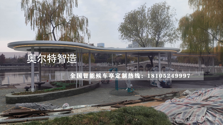 �ȼ����������� ������԰����˾��»���