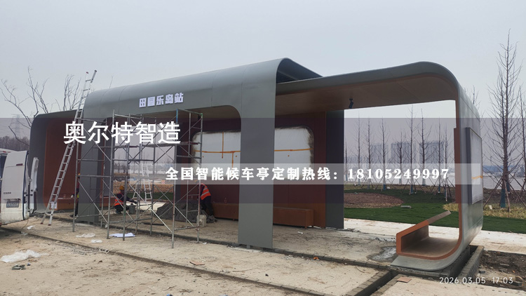 �ȼ����������� ������԰����˾��»���