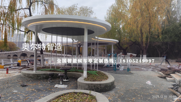 �ȼ����������� ������԰����˾��»���