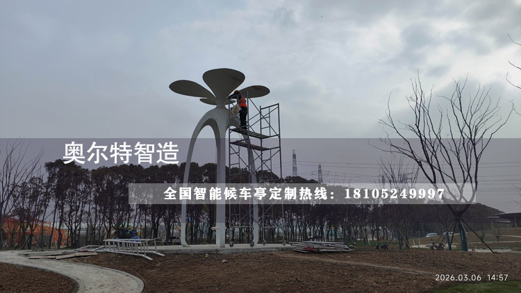 ����ͯȤ��԰��ʶ�ƻ������� �����ͯ�Ѻ� ���������Ρ�