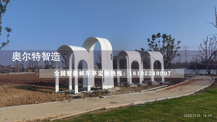 ����ͯȤ��԰��ʶ�ƻ������� �����ͯ�Ѻ� ���������Ρ�