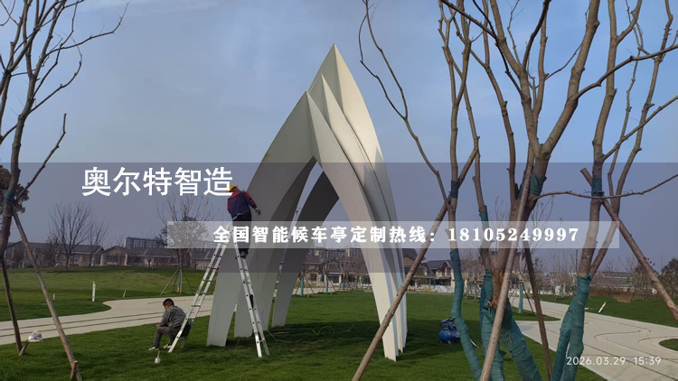 ����ͯȤ��԰��ʶ�ƻ������� �����ͯ�Ѻ� ���������Ρ�