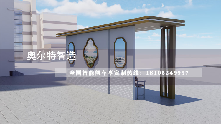 ������ʽ���������Ϣͤ��������