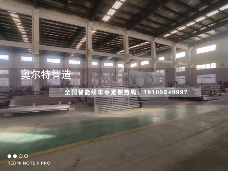 ������ʽ���������Ϣͤ��������