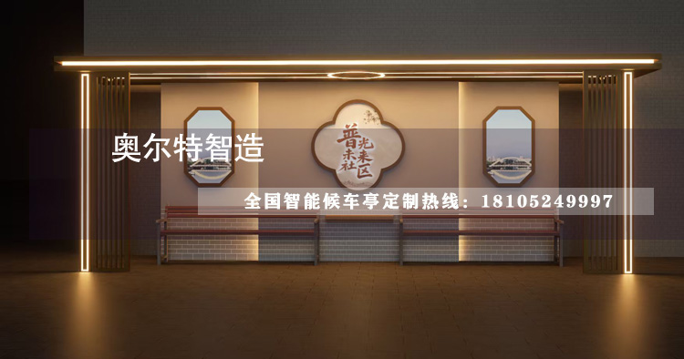 ������ʽ���������Ϣͤ��������