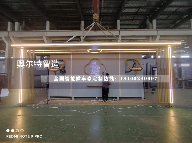 ������ʽ���������Ϣͤ��������