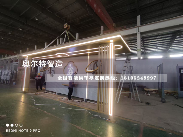 ������ʽ���������Ϣͤ��������