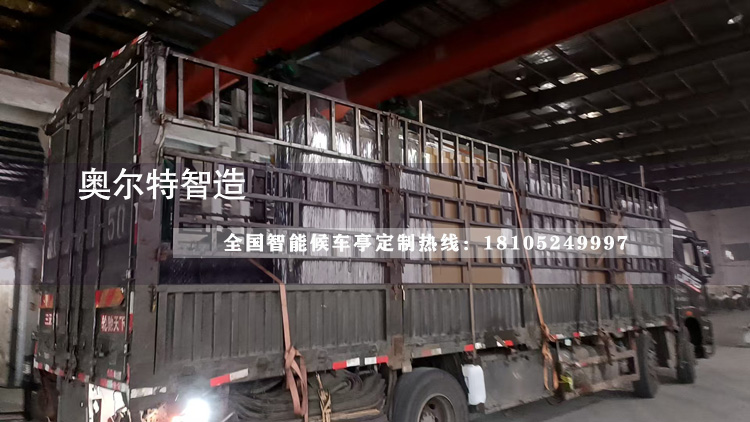 ������ʽ���������Ϣͤ��������