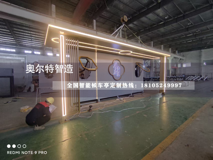 ������ʽ���������Ϣͤ��������