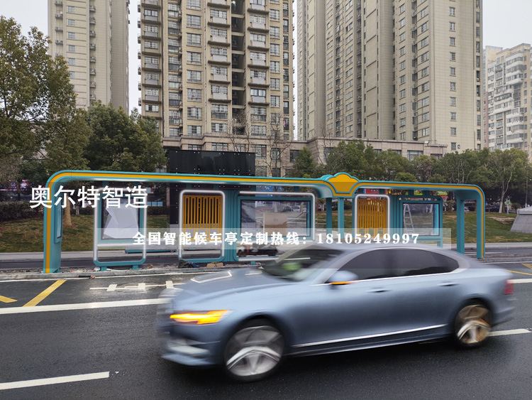 ����������ɫ���ܺ�ͤ���ó���ͨ�ڻ����գ�