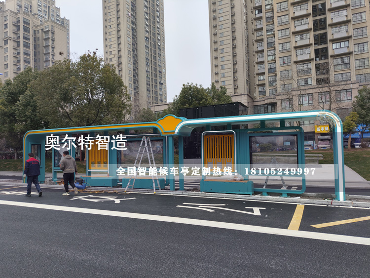 ����������ɫ���ܺ�ͤ���ó���ͨ�ڻ����գ�